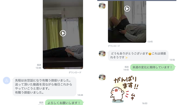 たったの1回の施術で効果を実感 (6).png