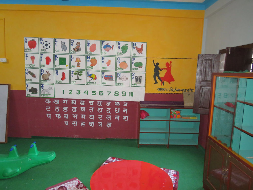 A better Class Room for Play Group