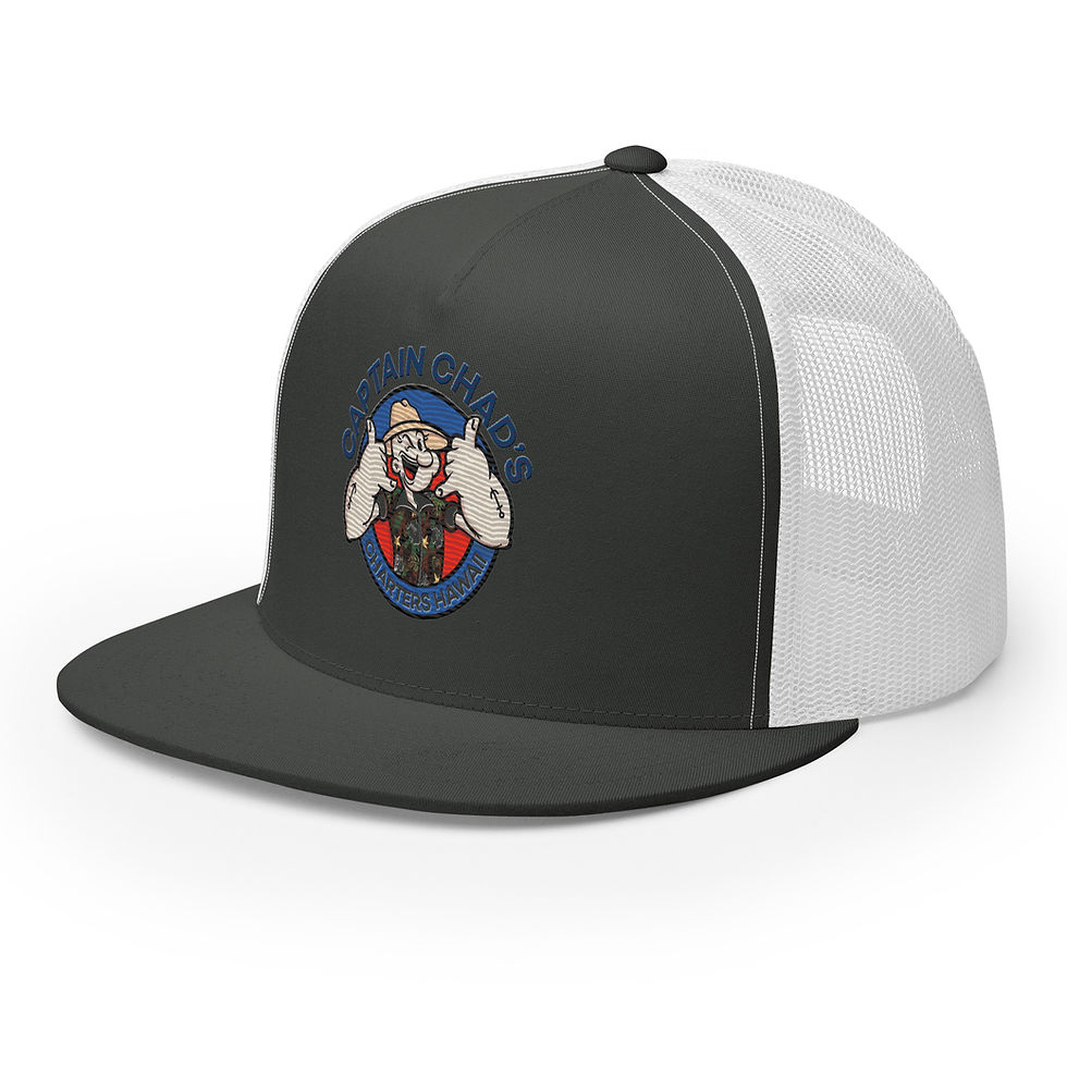 Thumbnail: Captain's Embroidered Trucker