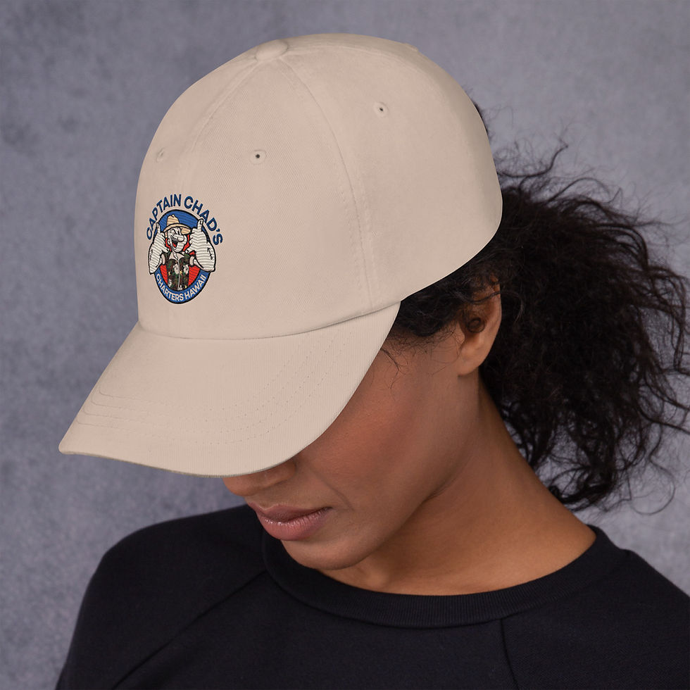 Thumbnail: Captain's Dad Hat