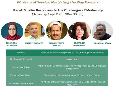 60th Annual ISNA Convention 2023