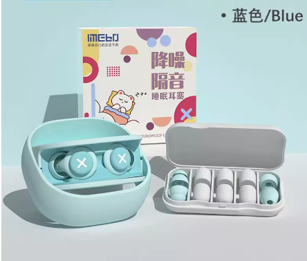 Thumbnail: Earbuds For Noise Reduction And Snoring Prevention