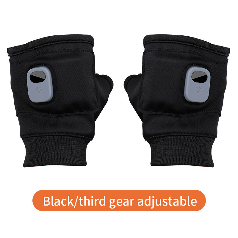 Thumbnail: USB Heating Gloves 