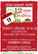 12 Days of Christmas Specials, Day 9