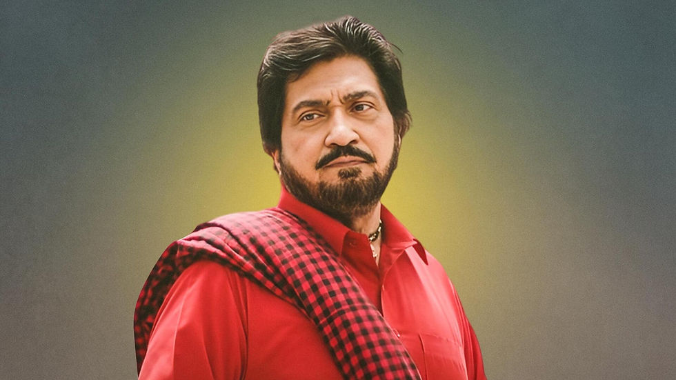 Surinder Shinda