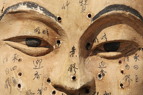 Cosmetic Acupuncture: What Is It?