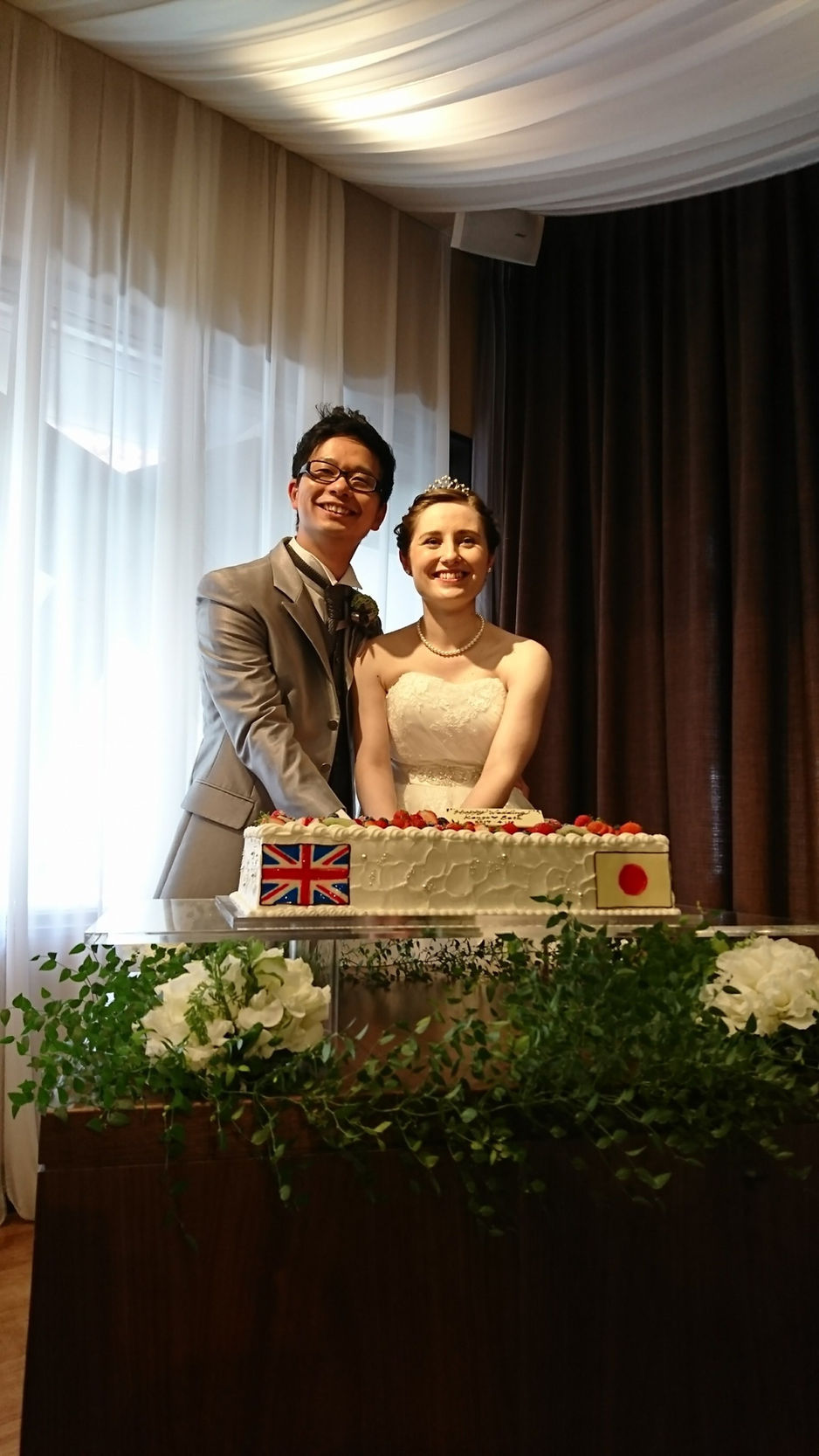 The wedding