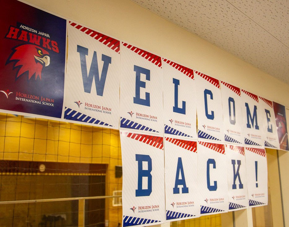 A New Chapter Begins: Welcome to the 2025-2026 Academic Year at HJIS