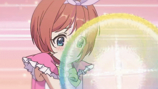 KurumiUB_(gif).gif