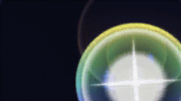 ShinobuUB_(gif).gif