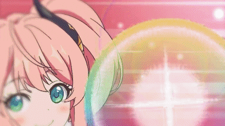 SuzunaUB_(gif).gif