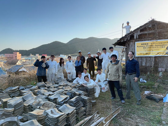 Kumano Shindo Breaks Ground on New Headquarters: An Innovation Center in the Making