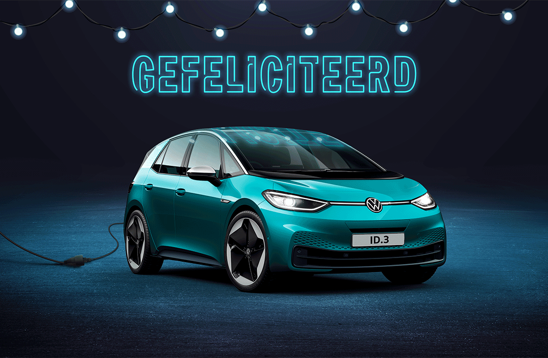 vw-gif.gif
