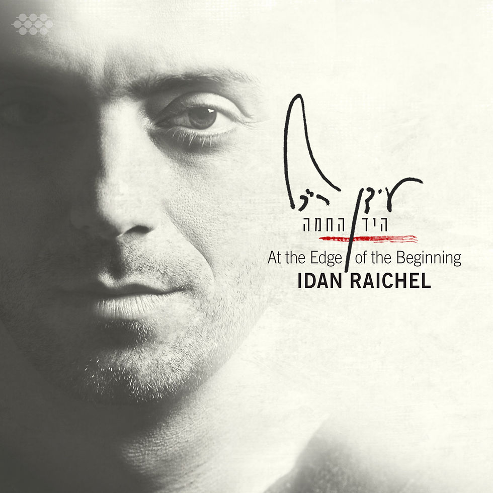 Idan Raichel