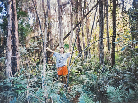 A Wild Beginning: The Genesis of My Life-long 'Trek'