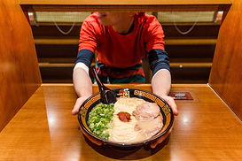 Ichiran