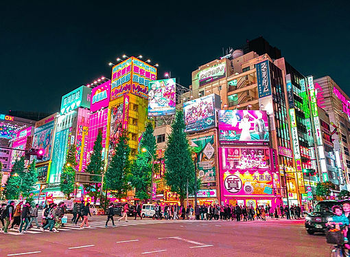 akihabara