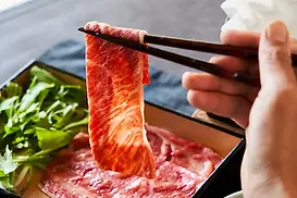 Kameoka Wagyu Beef.webp