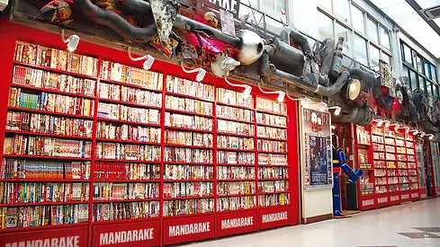 Mandarake Tokyo