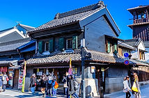 Saitama