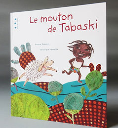 veronique-vernette-illustration-saint-etienne-mouton-de-Tabaski