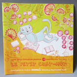 Le petit Chat-Mot