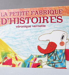 veronique-vernette-illustration-saint-etienne-la-petite-fabrique-d-histoires