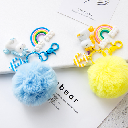 섬네일: Blue Unicorn Keychain 🦄