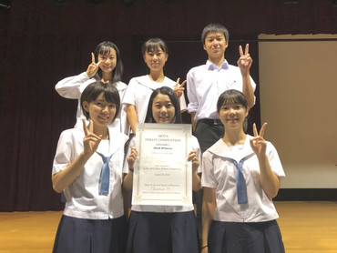 注目記事 秋田県立秋田南高等学校 中等部 Page 13 Of 66 注目記事 秋田県立秋田南高等学校 中等部 Page 13 Of 66