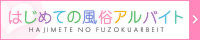 hazihuu_200x40.jpg