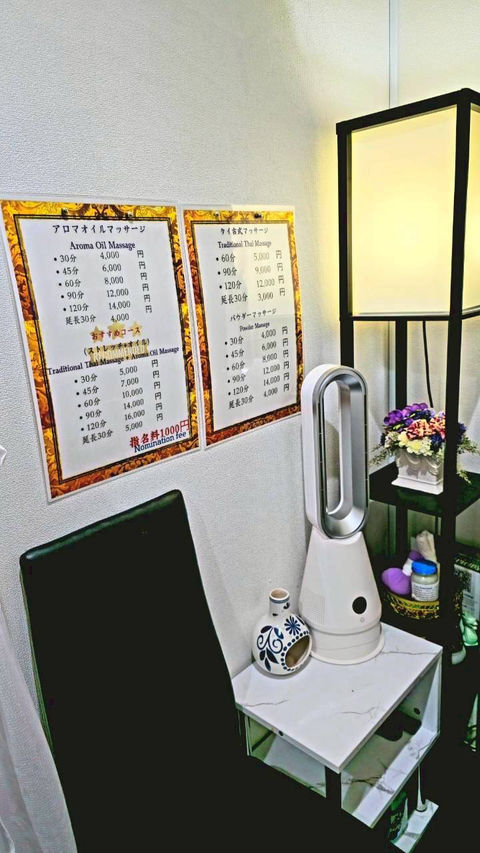 東京都葛飾区新小岩タイ古式マッサージ アノータイマッサージ Anothai Massage thai massage Shinkoiwa Katsushika Tokyo アロマオイル セラピスト ストレッチ