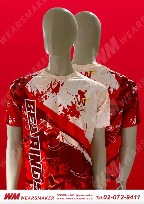 Wearsmaker (แวร์ เมกเกอร์) รามคำแหง มีนบุรี เราคือโรงงานรับตัดเย็บผลิตชุดยูนิฟอร์ม รับผลิตเสื้อฟอร์มบริษัท ผลิตถุงกระเป๋า ถุงผ้า ถุงโลกร้อน เสื้อเชิ๊ต ผลิตโปโล ผลิตเสื้อยืด ผลิตแจ็คเก็ต ผลิตเสื้อช็อป ผลิตเสื้อผ้าแฟชั่น ที่มีคุณภาพ ไม่มีขั้นต่ำในการผลิต และมีบริการรับออกแบบชุดยูนิฟอร์ม บริการขึ้นตัวอย่างเสื้อผ้าตามที่คุณต้องการ