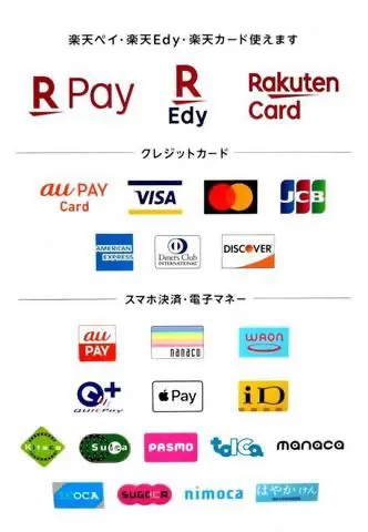 楽天ペイ・楽天Edy・楽天カード使えます.webp