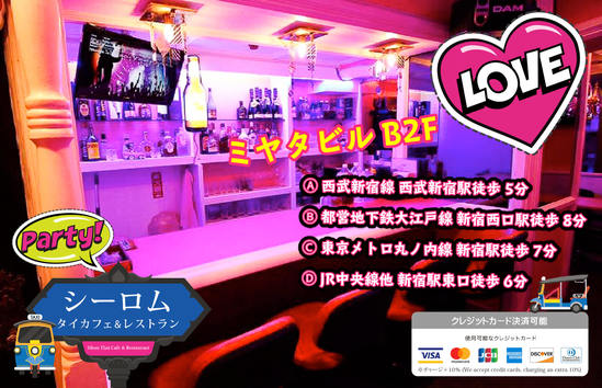 シーロムタイカフェは深い愛なバンコクスタイルの落ち着きあるシーロム＆タニヤ「Thaniya」通のインテリア空間、ピンク色の店内は優しくて可愛らしい雰囲気でいっぱいです。