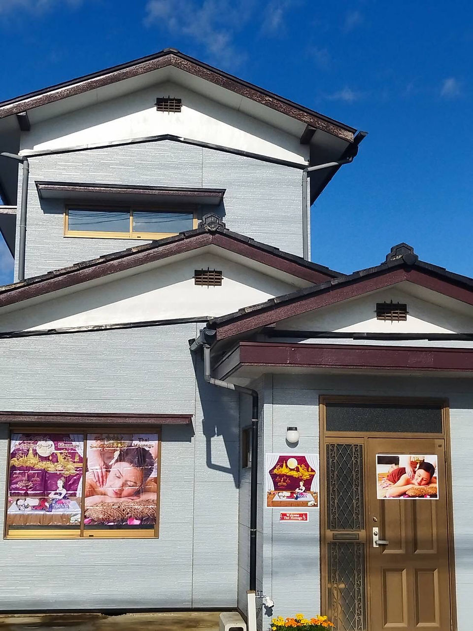 千葉県香取市鳥羽タイ古式マッサージ チェンマイ