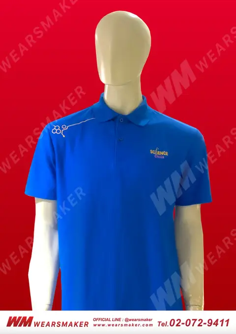 Wearsmaker (แวร์ เมกเกอร์) รามคำแหง มีนบุรี เราคือโรงงานรับตัดเย็บผลิตชุดยูนิฟอร์ม รับผลิตเสื้อฟอร์มบริษัท ผลิตเสื้อเชิ๊ต ผลิตโปโล ผลิตเสื้อยืด ผลิตแจ็คเก็ต ผลิตเสื้อช็อป ผลิตเสื้อผ้าแฟชั่น ที่มีคุณภาพ ไม่มีขั้นต่ำในการผลิต และมีบริการรับออกแบบชุดยูนิฟอร์ม บริการขึ้นตัวอย่างเสื้อผ้าตามที่คุณต้องการ