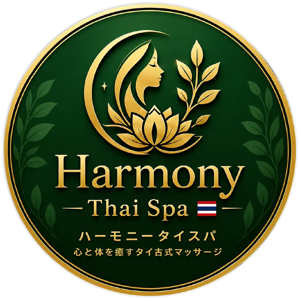 新宿区歌舞伎町タイ古式マッサージ ハーモニータイスパ