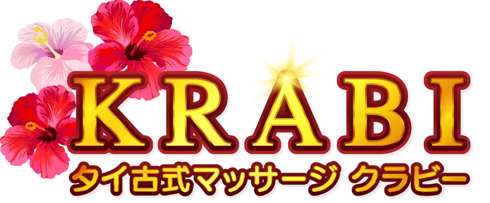 krabi-logo.webp