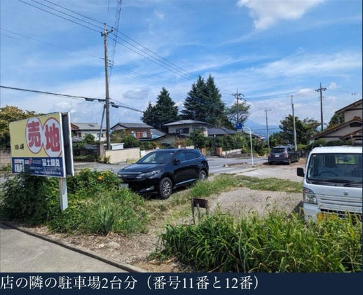 群馬県渋川市渋川タイ古式マッサージサロン チャラライ Chalalai オイルマッサージ 足つぼマッサージ セラピスト