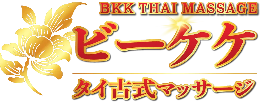 bkk-logo.webp