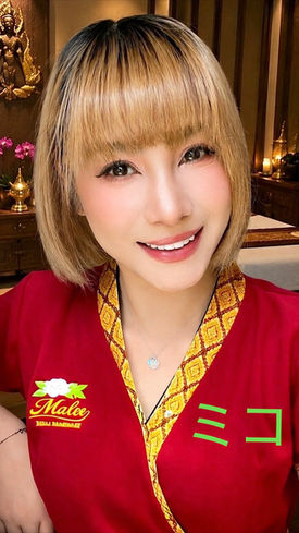 東京都 港区 芝 マリー2 Malee2 Thai Massage Shiba Minato Tokyo タイ古式マッサージ オイルマッサージ 足つぼマッサージ アロママッサージ ホットストーンマッサージ セラピス