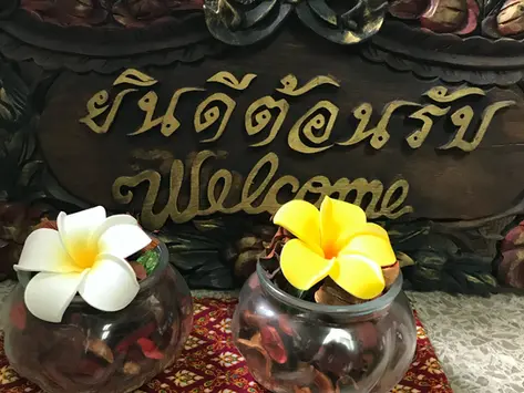 isan-image-17.webp