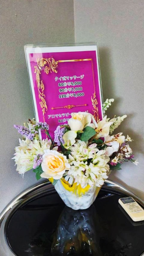 茨城県坂東市岩井 タイ古式マッサージ ブッサバ Busaba Thai Massage Ibaraki Bando Iwai オイルマッサージ アロマオイル リンパ セラピスト タイマッサージ