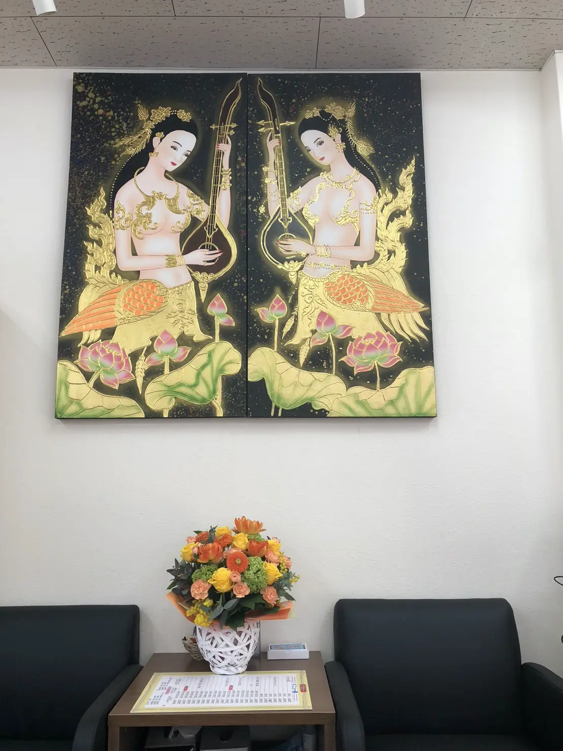 クラビー 稲毛店 千葉市稲毛区小仲台タイ古式マッサージ