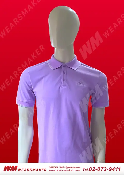 Wearsmaker (แวร์ เมกเกอร์) รามคำแหง มีนบุรี เราคือโรงงานรับตัดเย็บผลิตชุดยูนิฟอร์ม รับผลิตเสื้อฟอร์มบริษัท ผลิตถุงกระเป๋า ถุงผ้า ถุงโลกร้อน เสื้อเชิ๊ต ผลิตโปโล ผลิตเสื้อยืด ผลิตแจ็คเก็ต ผลิตเสื้อช็อป ผลิตเสื้อผ้าแฟชั่น ที่มีคุณภาพ ไม่มีขั้นต่ำในการผลิต และมีบริการรับออกแบบชุดยูนิฟอร์ม บริการขึ้นตัวอย่างเสื้อผ้าตามที่คุณต้องการ