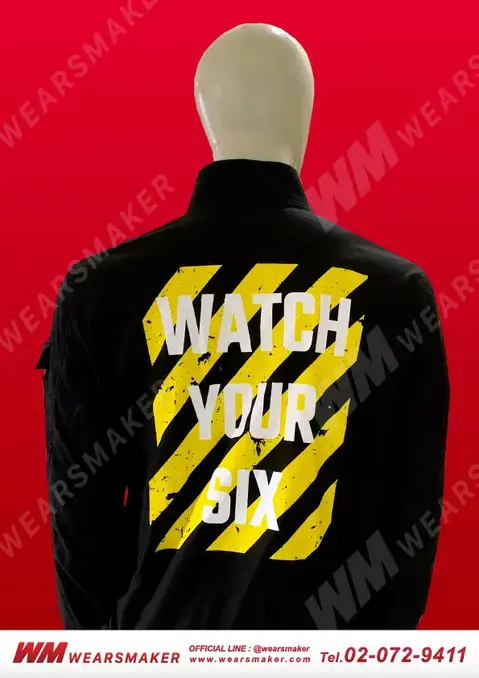 Wearsmaker (แวร์ เมกเกอร์) รามคำแหง มีนบุรี เราคือโรงงานรับตัดเย็บผลิตชุดยูนิฟอร์ม รับผลิตเสื้อฟอร์มบริษัท ผลิตเสื้อเชิ๊ต ผลิตโปโล ผลิตเสื้อยืด ผลิตแจ็คเก็ต ผลิตเสื้อช็อป ผลิตเสื้อผ้าแฟชั่น ที่มีคุณภาพ ไม่มีขั้นต่ำในการผลิต และมีบริการรับออกแบบชุดยูนิฟอร์ม บริการขึ้นตัวอย่างเสื้อผ้าตามที่คุณต้องการ