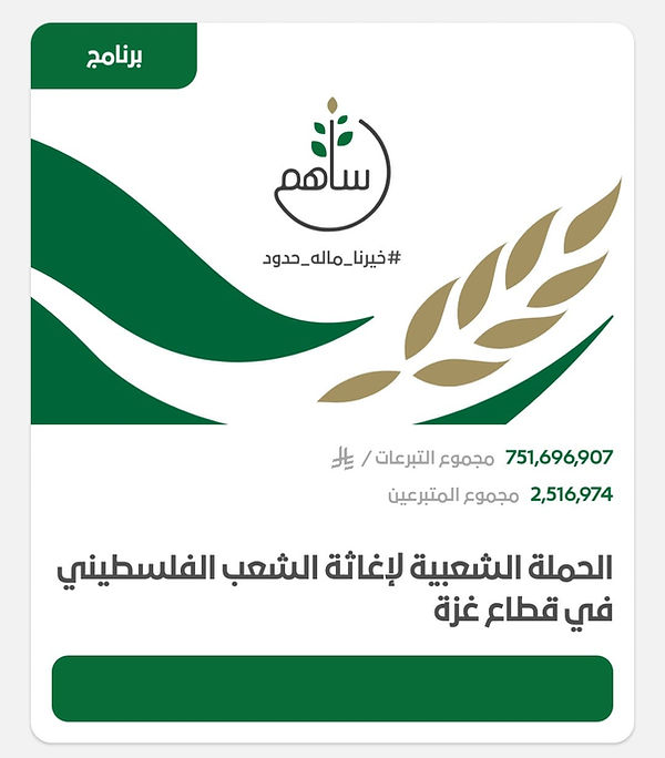 WhatsApp Image 2026-04-13 at 1.44.44 PM.jpeg