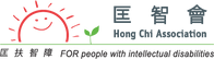 心靈藝術合作機構