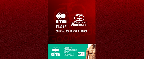 errea.png