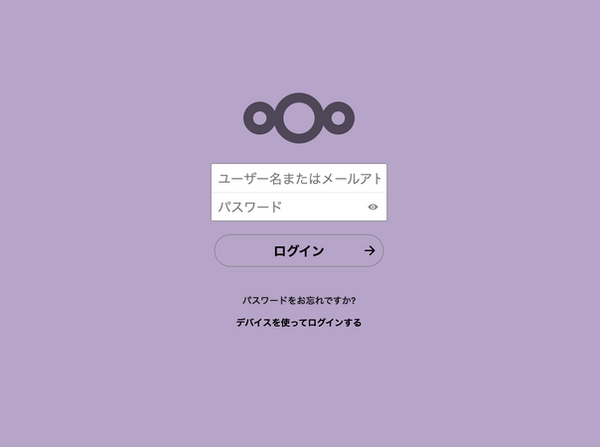 スクリーンショット 2025-11-04 17.19.06.png